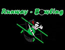 Runway Bowling Höxter